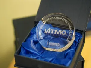 Минспорт региона не только в тренде, но и в топе! 